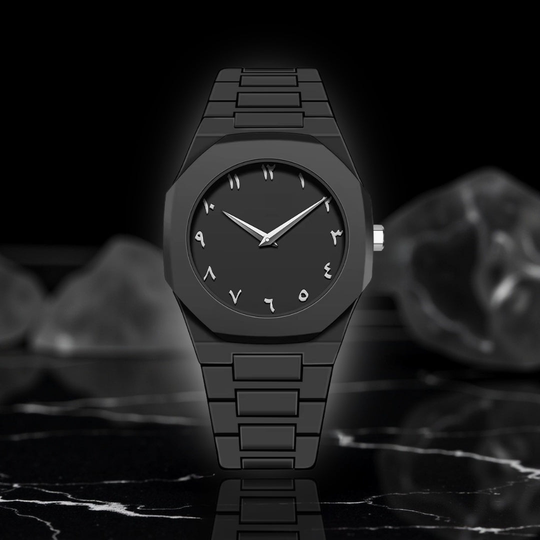 Adornis® | Zafir